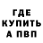 Кетамин VHQ Lysyi Sharlatan
