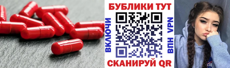 ЭКСТАЗИ DUBAI  Купить закладки  Кубинка 