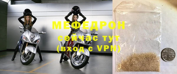 jwh Нея
