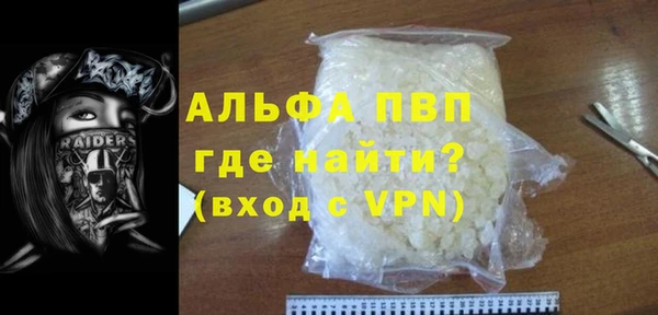 jwh Нея