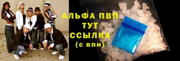 хмурый Алапаевск