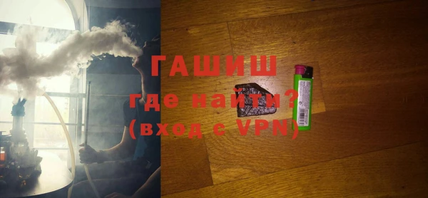 скорость Нефтекумск