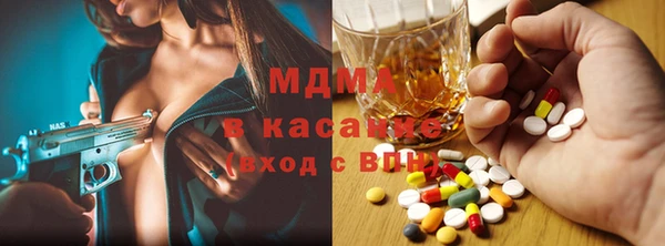 скорость Нефтекумск