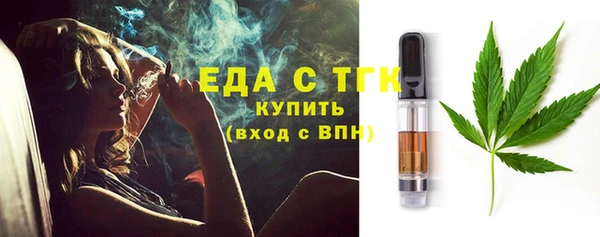 скорость Нефтекумск
