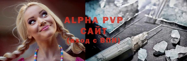 скорость Нефтекумск