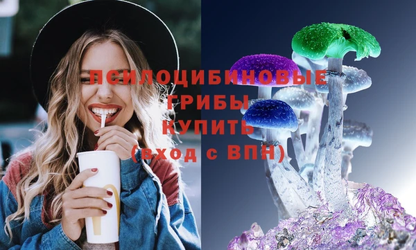 jwh Нея