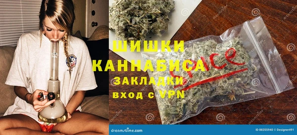 jwh Нея