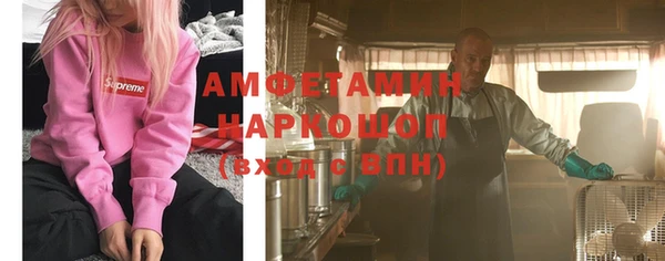 скорость Нефтекумск