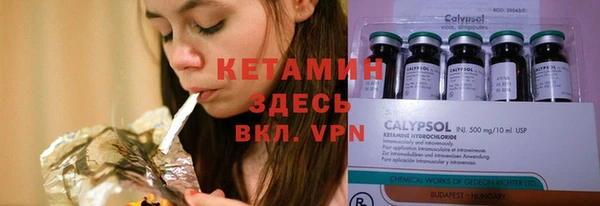 скорость Нефтекумск