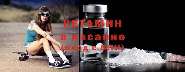 скорость Нефтекумск