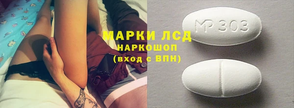 jwh Нея
