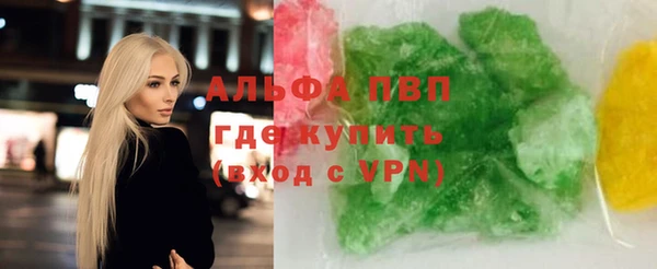 jwh Нея