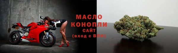 скорость Нефтекумск