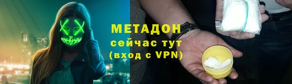 jwh Нея