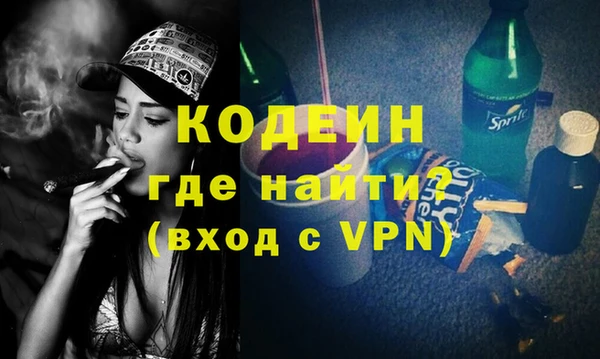 jwh Нея