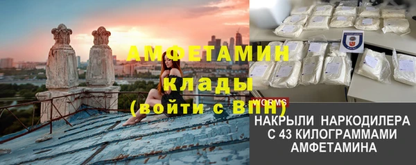 jwh Нея