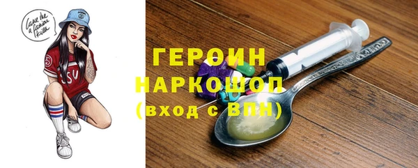 jwh Нея