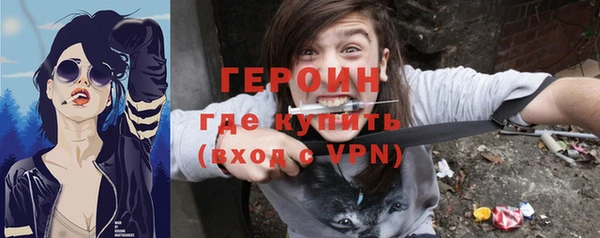 скорость Нефтекумск
