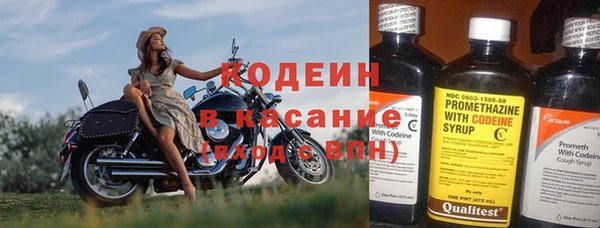 jwh Нея