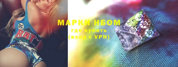 jwh Нея