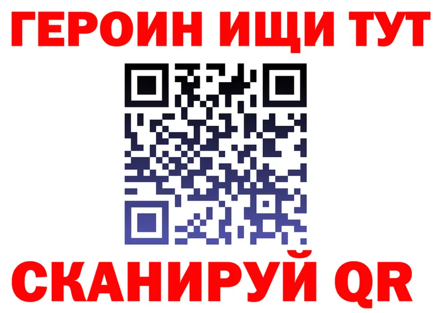 МЕТАДОН VHQ зеркало это мега Кубинка