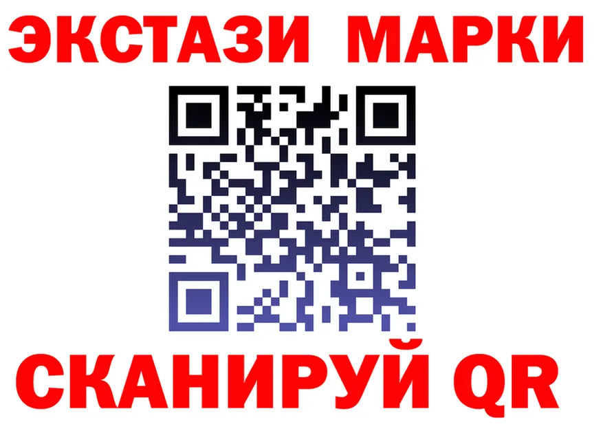 МЯУ-МЯУ мука зеркало площадка МЕГА Кубинка