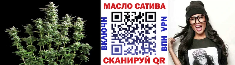 Дистиллят ТГК жижа  Купить где  Кубинка 