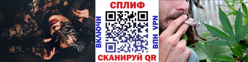 Купить  Кубинка  Шишки марихуана семена 